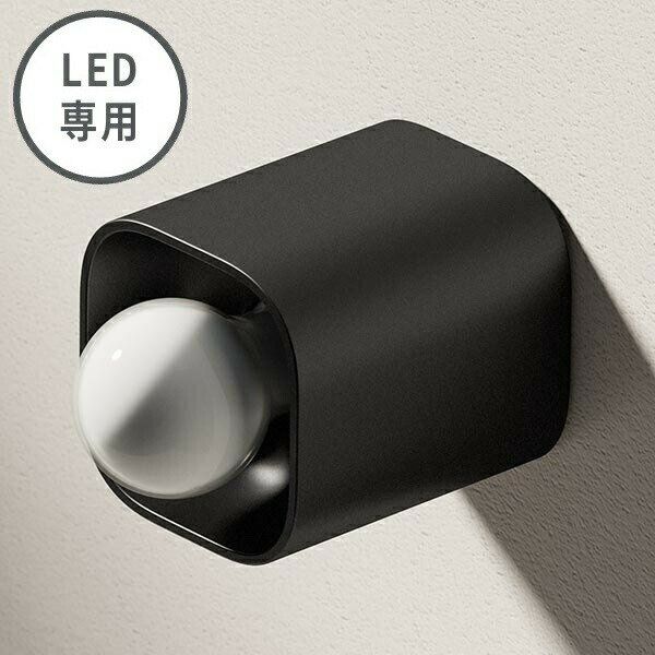 ブラケットライト ブラック 黒色 壁掛け 照明 ライト ブラック Grat light Straight BK アンティーク風 レトロ 照明 ライト 壁掛け L2239 【送料無料 ポイント10倍】