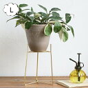 トリポッドスタンド L 5号 インブルーム in bloom クレエ Creer 92450026 アンティーク風 アイアンポットスタンド【植木鉢 おしゃれ 鉢カバー ガーデン雑貨 かわいい インテリア フラワースタンド】