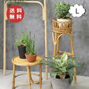 フラワースタンド Lサイズ ユグラ 丸形 クレエ JUGLAS 92010014 アンティーク風 Creer フラワー台 プランター プランター プランタースタンド/フラワースタンド デザイン 園芸ラック 〔ガーデニング 園芸 エクステリア用品〕 【送料無料 ポイント10倍】