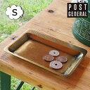 グッドバイブトレー レクト Sサイズ ポストジェネラル POST GENERAL 981960012 ゴールド カップ 雑貨 小物 小物入れ 小物収納 小物整理...
