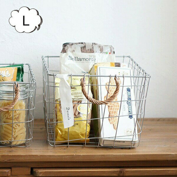 レクトバスケット L 持ち手 取っ手付き クレエ Creer 92450021 小物入れ 小物整理 収納 ボックス 籠 ラ..