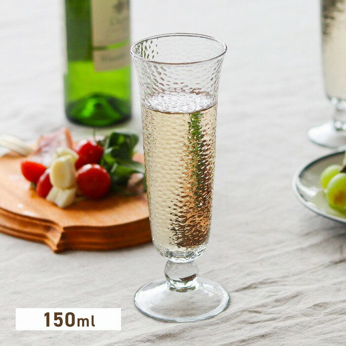 シナリー フルートグラス シャンパングラス フルート グラス ガラスコップ ガラス カップ 150ml ワイン シャンパン スパークリングワイン 凹凸 食器 オシャレ おしゃれ かわいい シンプル 北欧 クレエ