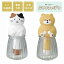 加湿器 潤いマスコット おしりすっぽり猫 ねこ ネコ cat キャット いぬ 柴犬 犬 動物 加湿器 自然気化..
