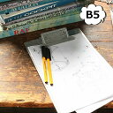 メタル クリップボード B5 ガルバナイズ アンティーク風 バインダー シルバー ダルトン DULTON 117-330B5-GV 文具 ステーショナリー 生活...