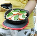 DULTON ダルトン グラットン ポット ホルダー カーキー ダークグレー フォレストグリーン マスタード レッド A515-544 GLUTTON POT ...