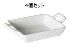 【DULTON】ダルトン 4個セット レクタングル パン セット オブ 4 CH12-K443 RECTANGLE PAN SET OF 4 キッチン雑貨