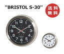 ウォールクロック ブリストル S-30 DULTON ダルトン K725-925 ラウンド 円形 丸型 ウォールクロック シルバー 掛け時計 時計 掛時計 壁掛...