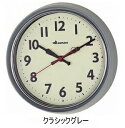 【DULTON】 ダルトン ウォールクロック 全5色 WALL CLOCK S426-207