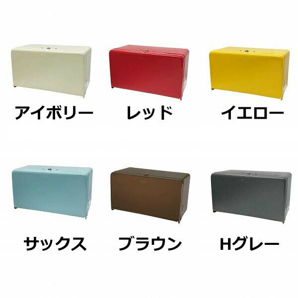 ティッシュディスペンサーダルトンDULTON全6色100-160N壁掛けボックスティッシュケースティッシュペーパーホルダーティッシュケースペーパータオルボックスティシュカバーティッシュボックスケースペーパーボックスふたフタおしゃれ