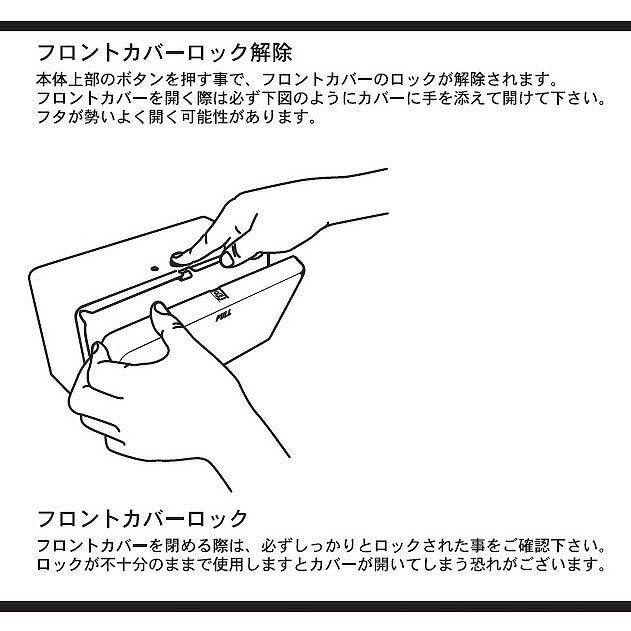 ティッシュディスペンサーダルトンDULTON全6色100-160N壁掛けボックスティッシュケースティッシュペーパーホルダーティッシュケースペーパータオルボックスティシュカバーティッシュボックスケースペーパーボックスふたフタおしゃれ