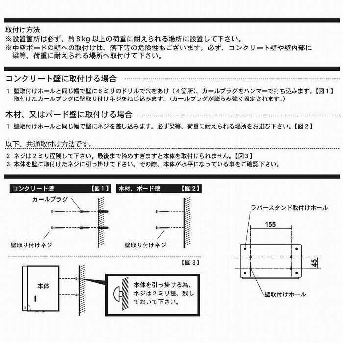 ティッシュディスペンサーダルトンDULTON全6色100-160N壁掛けボックスティッシュケースティッシュペーパーホルダーティッシュケースペーパータオルボックスティシュカバーティッシュボックスケースペーパーボックスふたフタおしゃれ