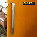 ドア ハンドル 取手 アルミニウム バー ハンドル L ドアノブ ダルトン DULTON D21-0330L 室内ドア 建具 ドアハンドル 取手 間仕切錠|ドア 交換 リフォーム 新築 ハンドル 取っ手 ハンドルレバー おしゃれ【送料無料】