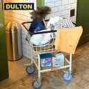 ダルトン DULTON ランドリー カート アイボリー LAUNDRY CART H20-0140IV インテリア 洗濯カゴ バスケット おしゃれ ワイヤー 収納 アメリカ キャスター付 アメリカン ヴィンテージ