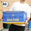 ȥ եǥ ƥ 40L ޤꤿߥƥ ֥롼  H21-0343-40 DULTON ѥ ʥڡ ޤ ʪ Ǽ BOX ܥå ɥ꡼  Хå   ʪ̵