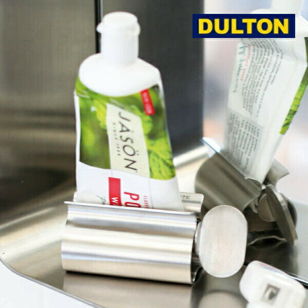 チューブ スクイーザー ウィズ スタンド ダルトン DULTON H21-0366 チューブスクイーザー 歯磨き粉絞り器 チューブ絞り 絞り器 歯磨き粉ホルダー 歯磨き粉 軟膏 チューブ 使い切る 最後まで使う 絞る 押し出す 便利 節約 エコ eco シンプル 洗面用具 インテリア雑貨のサムネイル