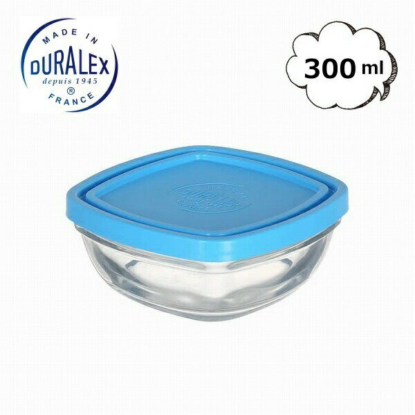 Storage Bins - デュラレックス カレボウル 300ml DURALEX N9020 全面物理強化ガラス 蓋フタ付き フランス製 ブルー ガラスボウル ボール ボウル ガラス 電子レンジOK 保存容器 蓋付き おしゃれ
