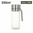 DULTON ダルトン オイル&ヴィネガー ボトル ミニ 350ml DU-R615-738S OIL & VINEGAR ドレッシングボトル ガラス 耐熱ガラス