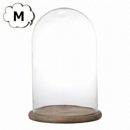 ガラスドームMダルトンDULTONガラスSG1957WSオブジェなどを展示するのにオススメなガラス製ドームケース/GLASSDOME展示用ガラスドーム店舗什器ディスプレイアンティークショーケースコレクションボックス【送料無料】