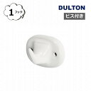 ウォールフック ポーセリン シングル フック 1フック ダルトン DULTON 壁掛けフック ウォールフック アンティーク風 レトロ インテリア雑貨 ホルダー ...