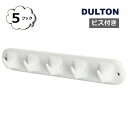 ウォールフック ポーセリン 5 プロング フック 5フック ダルトン DULTON 壁掛けフック ウォールフック アンティーク風 レトロ インテリア雑貨 ホルダ...