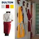 エプロン ウィズ リボン DULTON ダルトン RN-0622 園芸用 前掛け ソムリエエプロン キャンプ アウトドア ガーデニング キッチン 厨房 男性 女...