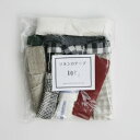 fog linen work フォグリネンワーク リネンの生地のテープ　100g セット【あす楽対応】