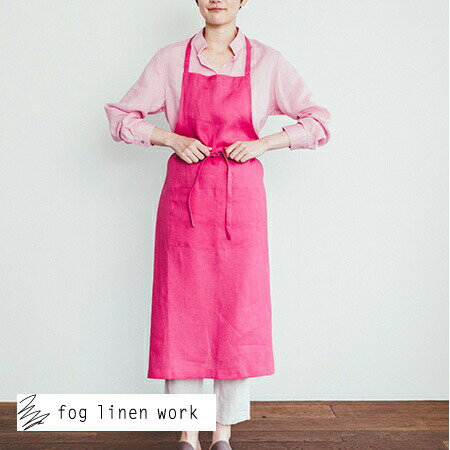 フォグリネンワーク　エプロン fog linen work フォグリネンワーク リネンフルエプロン ローズペーシュ LKA004-295 fog フォグ エプロン かわいい シンプル ナチュラル 前掛け リネン リネン100％ 麻 無地 布 ナチュラル おしゃれ 北欧【送料無料】