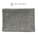 fog linen work フォグリネンワーク リネンキッチンクロス 厚地 ヘリンボーン HE2 キッチンワイプ キッチンクロス/キッチンワイプ/布巾/ふきん...