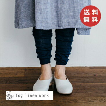 レギンス リネンレギンス ネイビー fog linen work フォグリネンワーク LWK315-NV レディース 女性 リネン 麻 レギンス 無地 防寒対策 ナイロン 10分丈 くしゅくしゅ あったか ナチュラル スポーツ スパッツ レギンスパンツ シンプル【送料無料】