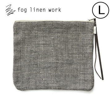 fog linen work フォグリネンワーク カンナ ポーチL ヘリンボーン HE2 ポーチ 化