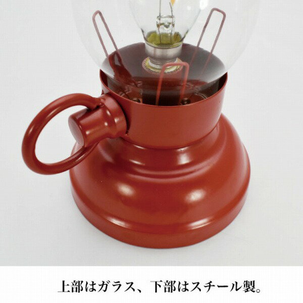 LED キャンドル ランタン デザイン カーキ マスタード レッド グレー A402 ランタン LEDランタン LEDライト LED照明 ライト 照明 ランプ 懐中電灯 防災用品 防災グッズ 震災 停電 電池式 ベッドサイドランプ通販格安セール情報 楽天 通販