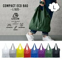 エコバッグ エコバック GRAM コンパクト エコバッグ L カラビナ付き コンビニ サイズ 撥水加工 GEN-A436BK レジバッグ 折りたたみ レジバッグ...