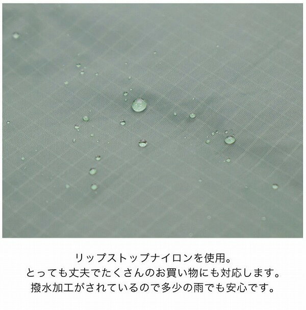 エコバッグ エコバック GRAM コンパクト エコバッグ L カラビナ付き コンビニ サイ...