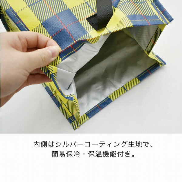 piatto ランチバッグ タータンチェック サーモキーパー 軽量 保冷バッグ お弁当サ...