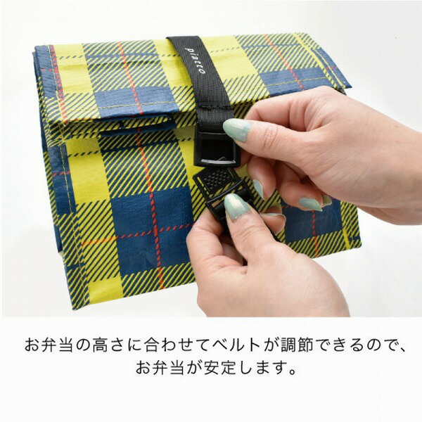 piatto ランチバッグ タータンチェック サーモキーパー 軽量 保冷バッグ お弁当サ...