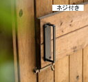 アイアン ハンドル フラット 125mm ネジ付き【アクシス / Homestead】 ホームステッド アンティーク風 レトロノブ マーブル8角 DIY リフォーム ハンドルノブ アイアン ノブ 取っ手 取って 持ち手【ポイント10倍】