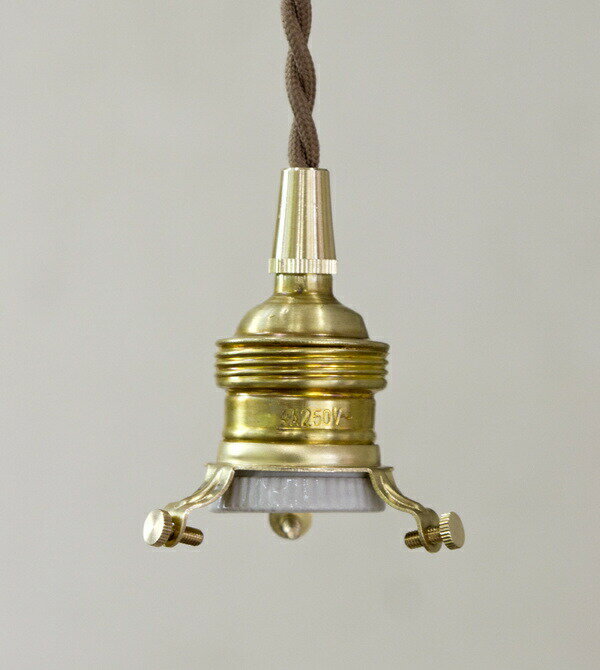 ペンダントE26用ブラウン150cmアクシスHomesteadホームステッドHS2909LED電球白熱電球対応ブラウンコードシーリングカバー付カバー付灯具照明パーツアクシスブラウンコードブラウンライト照明器具照明器具部品ソケット送料無料