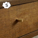 ノブ ブラスツマミ ブラス ツマミ サークル S ハンドル アンティークゴールド HS3639 ホームステッド アクシス Homestead AXCIS DIY リフォーム ハンドルノブ アイアン ノブ 取っ手 取って 持ち手