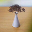 一輪挿し セラミックベース クレイン グレー TE831 アクシス tete a tete テテアテテ 陶器 アンティーク風 ボトルベース フラワーベース/木/花/フラワー/フラワーグラス/花瓶 ベース/シンプル/おしゃれ 置物/北欧/花器/インテリア雑貨/インテリア