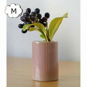 一輪挿し セラミックベース ピリエ M モーブ TE833 アクシス tete a tete テテアテテ 陶器 アンティーク風 ボトルベース フラワーベース/木/花/フラワー/フラワーグラス/花瓶 ベース/シンプル/おしゃれ 置物/北欧/花器/インテリア雑貨/インテリア