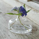 ガラスベース ソルダ アクシス tete a tete テテアテテ TE857 ガラス アンティーク風 ボトルベース 花瓶 フラワーベース