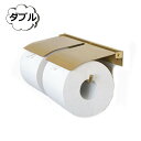 ペ−パーホルダー ダブル ブラス ゴールド アクシス f l a p ホームステッド アクシス Homestead AXCIS HS3412 トイレ...