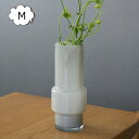 花瓶 ミルキーガラスベース M グレー ガラスベース トール ホームステッド アクシス Homestead AXCIS HS3469 フラワーベース/木/花/フラワー/フラワーグラス/花瓶 ガラス/ガラスベース/シンプル/おしゃれ 置物/北欧/花器/インテリア雑貨/インテリア