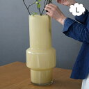花瓶 ミルキーガラスベース L クリーム ガラスベース トール ホームステッド アクシス Homestead AXCIS HS3472 フラワーベース/木/花/フラワー/フラワーグラス/花瓶 ガラス/ガラスベース/シンプル/おしゃれ 置物/北欧/花器/インテリア雑貨/インテリア