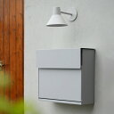 ポスト スマートポスト ライトグレー アクシス ホームステッド グレー HS3547 Homestead タテ開き、A4サイズまで対応 おしゃれ インテリア クラシックポスト グレー ポスト 郵便受け Mail Box ポスト 郵便受け メールボックス アンティーク風【送料無料】