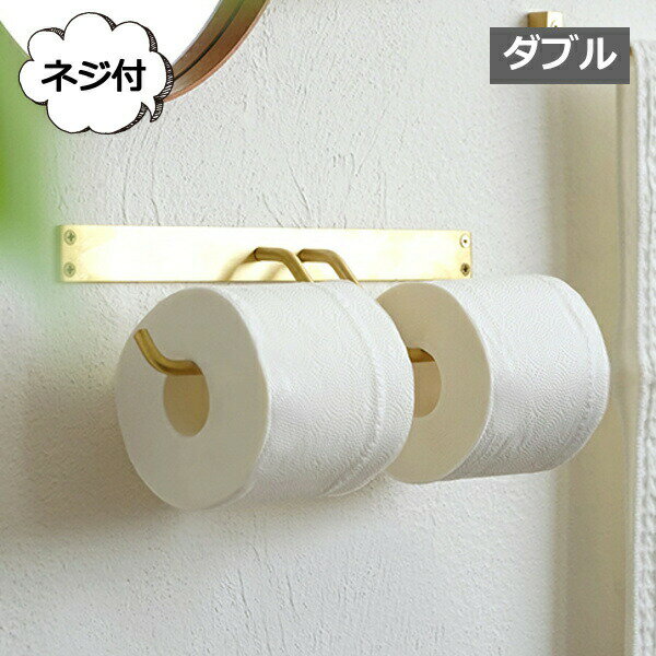 ȥåȥڡѡۥ ֥ W ֥饹   ۡॹƥå Homestead HS3632 ȥåȥڡѡۥ...