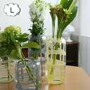 花瓶 ガラスベース SUMU ガラスベース L グレー イエロー ホームステッド アクシス ホームステッド Homestead ガラス 水耕栽培 水栽培 フラワーポット 花瓶 フラワーベース 球根/水栽培/花瓶 ガーデニング おしゃれ かわいい レトロ 球根 多肉植物