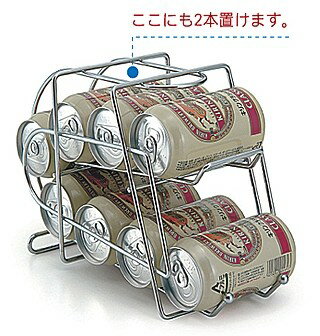 缶ディスペンサー 古い缶から順番に取り出せる便利なストッカー コロコロ缶ラック 350ml用 缶収納 缶デ..