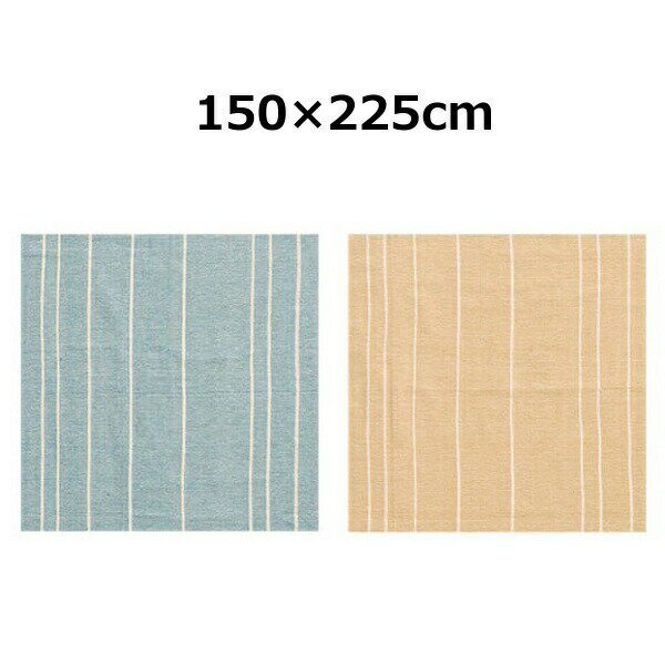 マルチクロス ストライプ 150×225cm 53224 53225 コットン 綿 100% 柄 フリークロス 長方形 コットン ソファ ソファーカバー エスニック ベッドカバー こたつ インド綿 綿 マルチクロスマルチカバー リビング 寝室【ポイント10倍】