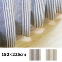 マルチクロス ストライプ 150×225cm 53226 53227 コットン 綿 100% 柄 フリークロス 長方形 コットン ソファ ソファーカバー エスニック ベッドカバー こたつ インド綿 綿 マルチクロスマルチカバー リビング 寝室【ポイント10倍】
